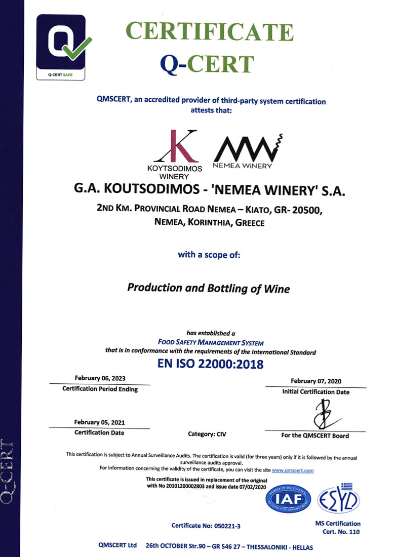 CERTIFICATE-ENG-KOUTSODIMOS-ISO-22000