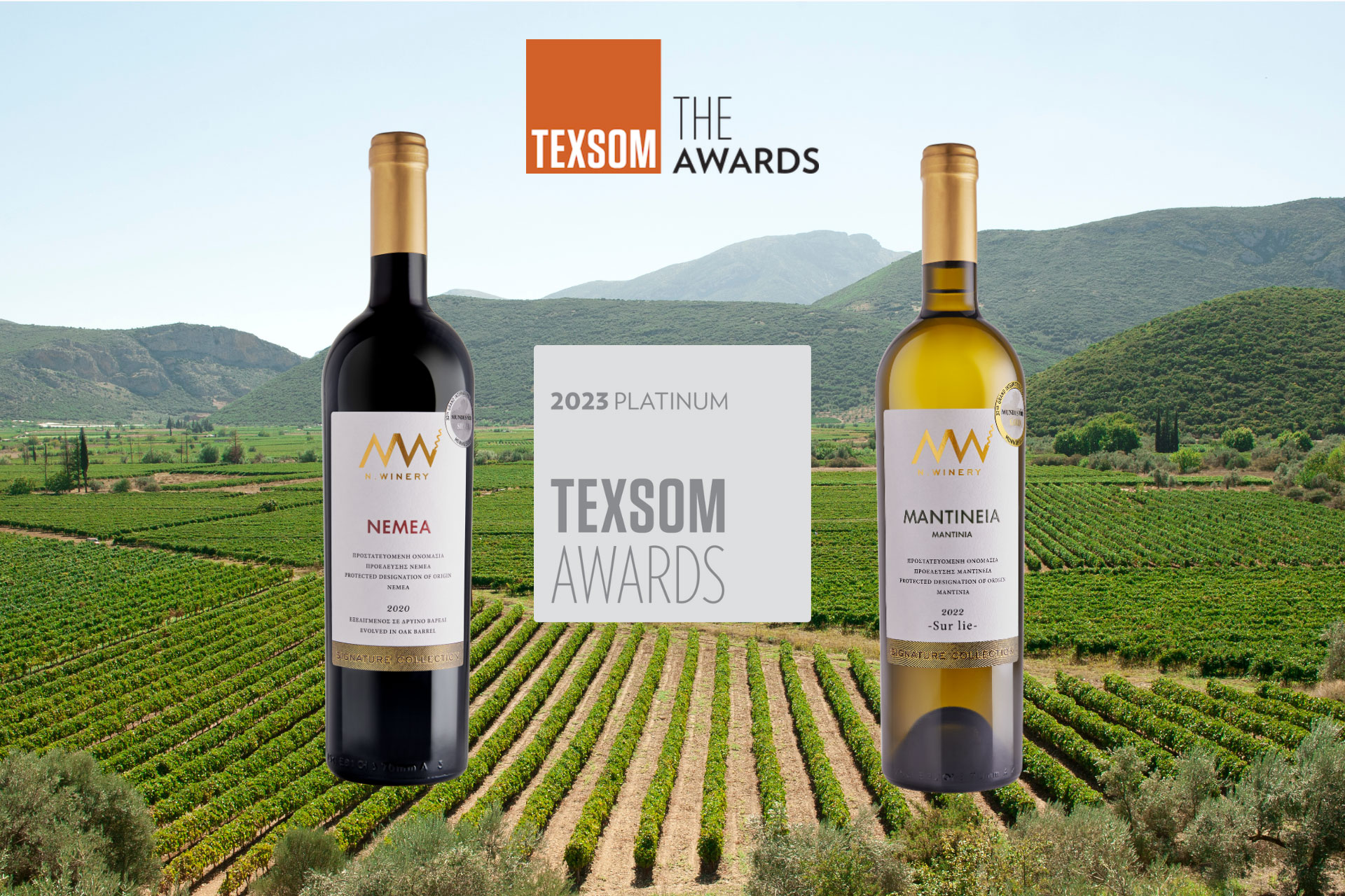 New Platinum distinctions from Texsom Awards 2023