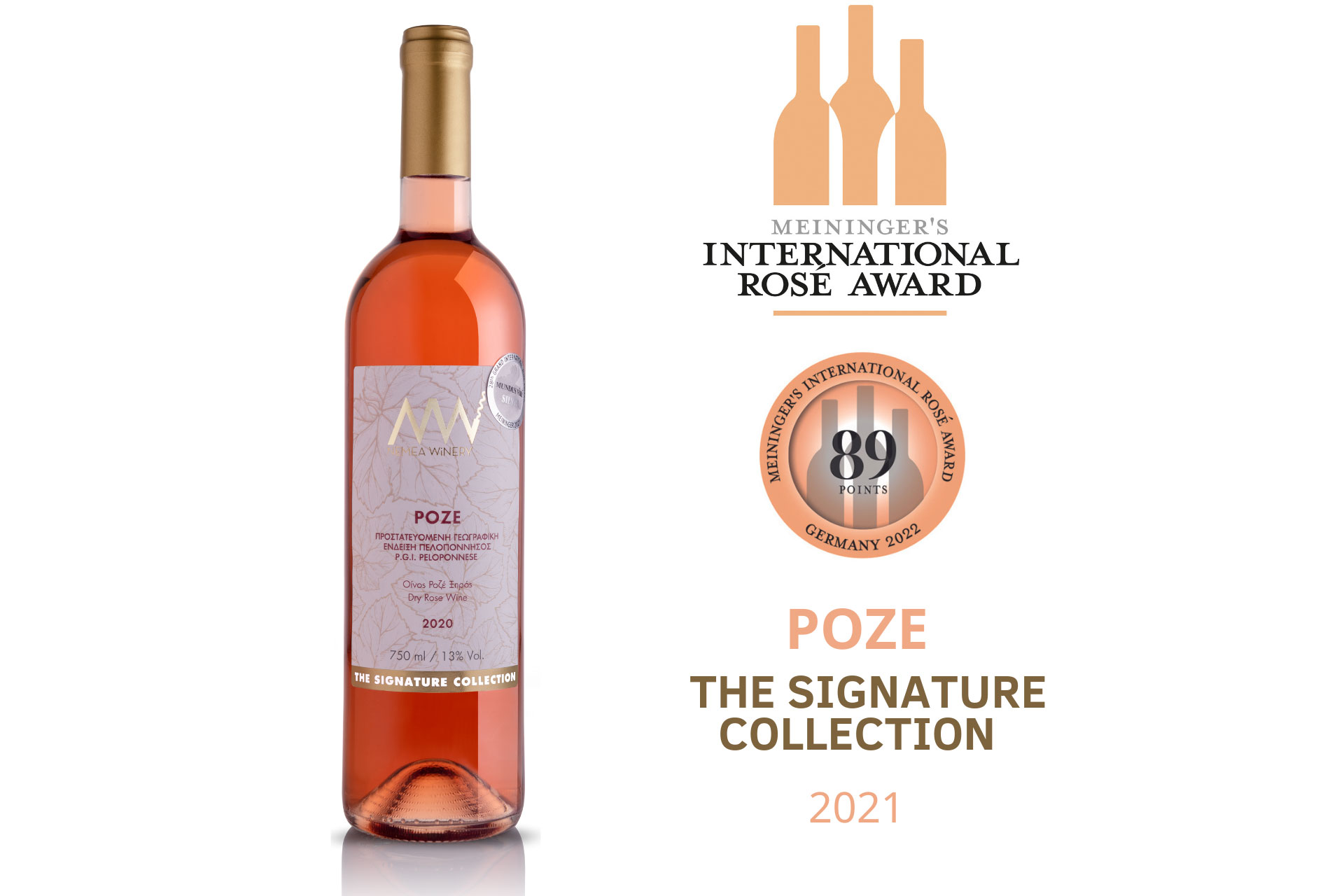 Νέα διάκριση από το MEININGER’S INTERNATIONAL ROSE AWARD