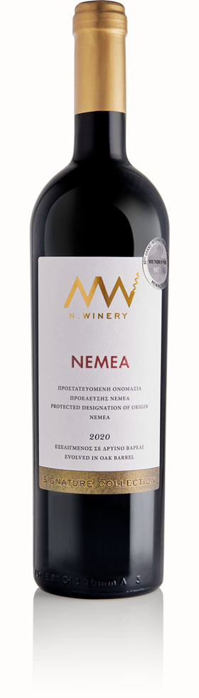 Awards - Nemea Winery