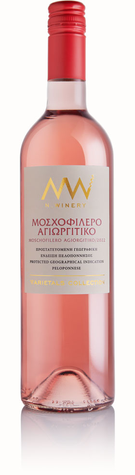 Winery Varietals Nemea Collection -