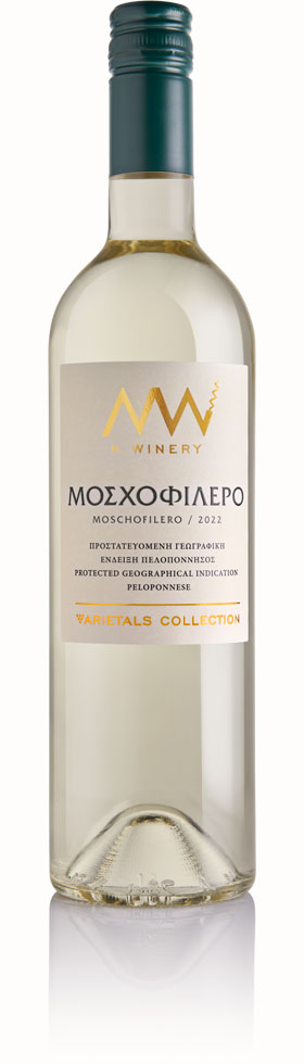 Moschofilero - Nemea Winery