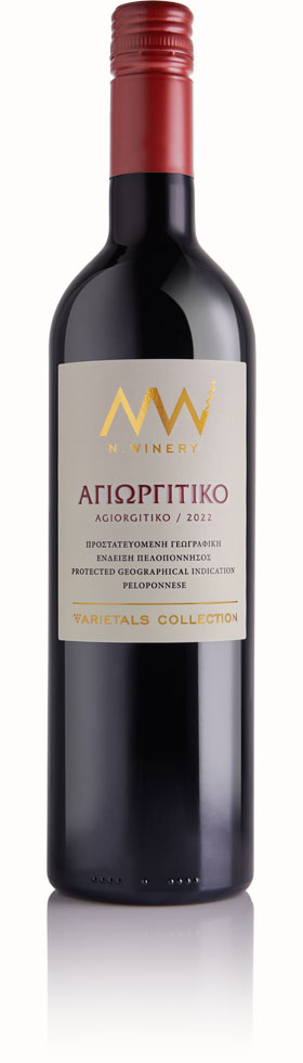 Varietals Collection Nemea Winery 